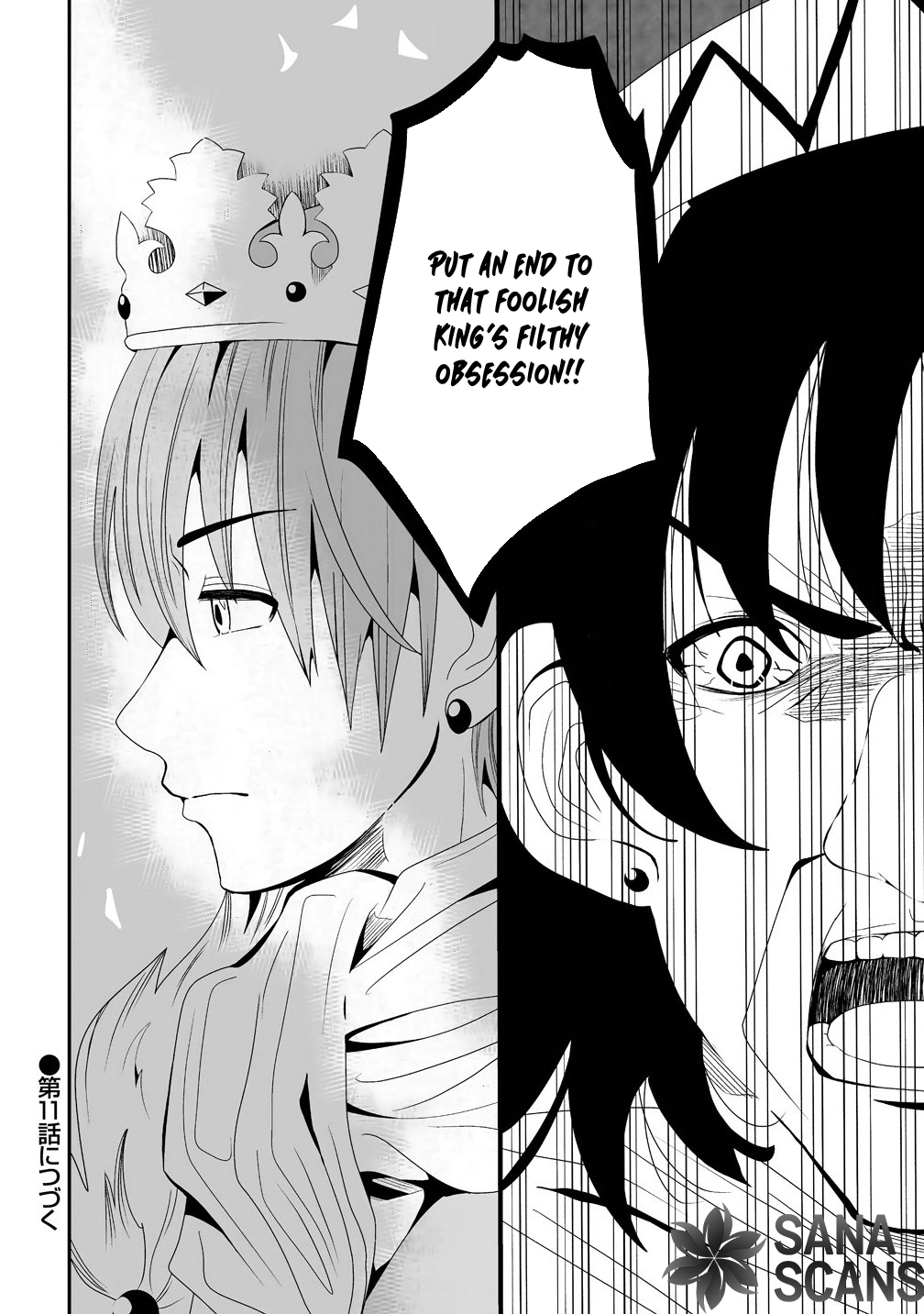 The Young Lady Who Restarted Her Life, Restarts It Again. Chapter 10 - . Page 22